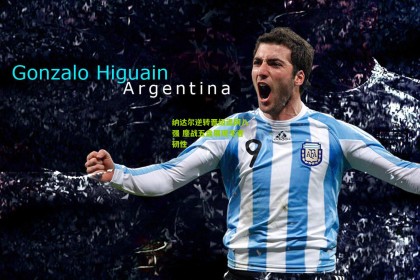 ng体育-纳达尔逆转晋级温网八强 鏖战五盘展现王者韧性