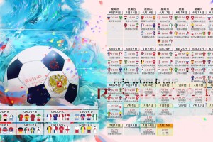 ng体育下载-惊天逆转！压哨绝杀点燃全场，XX队上演史诗级翻盘