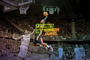 ng体育官网：中国人寿重磅布局篮球领域 连续签约三大项目携手中国篮球共赴新征程